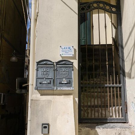 A.I.R. Naturalis Historia House Castellammare di Stabia Exterior photo